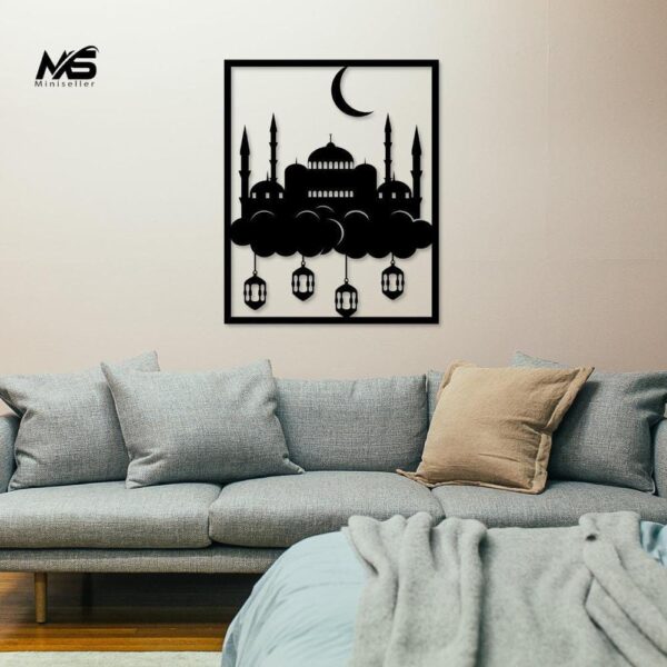 MOSQUE, Wall Art Decor Material: Laminated Sheet Thickness: 3mm Size: 14x24 Number Of Pieces: 1 Pc Package Includes: 1 x MOSQUE, Wall Art Decor Zefrai