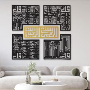 Four Qull With Golden Bismillah Upgrade Your House With This Beautiful Product Product Details:Material: 3mm MDF Size: 28 x 28 Inches Package Includes: Complete Box Among With Double Tape To Hang Make Your Home Beautiful This Product Enhances Any Home With On-trend Style And Beautiful Eye-catching Modern Design Zefrai