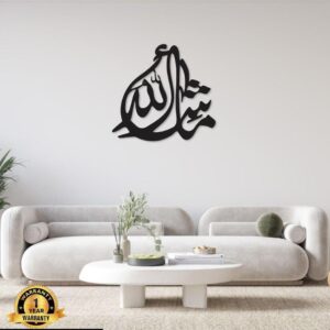 Mashallah Calligraphy Perfect Collection For Home,Office Decoration Product Details:Size: 16X16 Inches (Aprov) After Installation Material: Chipboard Laminated Sheet Thickness 3Mm Color: Black Complete Box Pack All Pieces Stick On Wall With Double Tape We'll Provide Double Along The Package Much Easy To Install Zefrai Decoration Items Wall Art Calligraphy Home Decor Decoration Brand