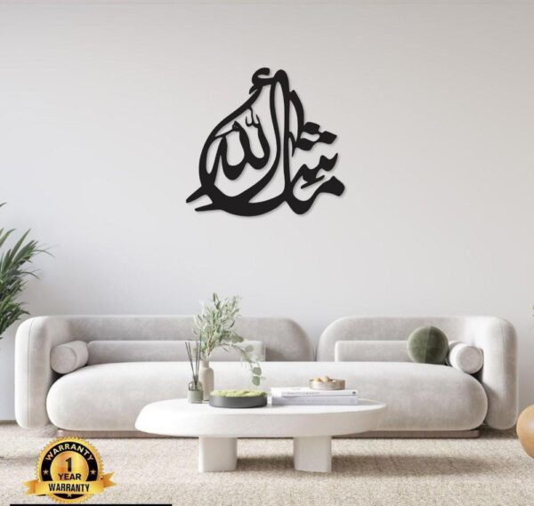 Mashallah Calligraphy Perfect Collection For Home,Office Decoration Product Details:Size: 16X16 Inches (Aprov) After Installation Material: Chipboard Laminated Sheet Thickness 3Mm Color: Black Complete Box Pack All Pieces Stick On Wall With Double Tape We'll Provide Double Along The Package Much Easy To Install Zefrai Decoration Items Wall Art Calligraphy Home Decor Decoration Brand