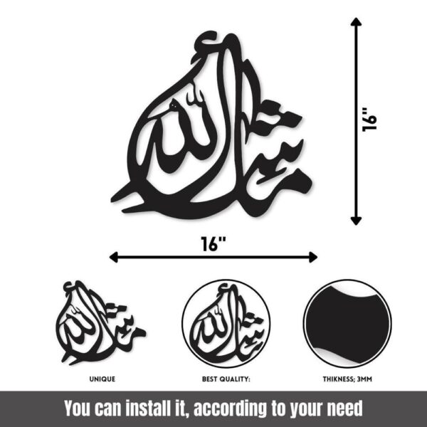 Mashallah Calligraphy Perfect Collection For Home,Office Decoration Product Details:Size: 16X16 Inches (Aprov) After Installation Material: Chipboard Laminated Sheet Thickness 3Mm Color: Black Complete Box Pack All Pieces Stick On Wall With Double Tape We'll Provide Double Along The Package Much Easy To Install Zefrai Decoration Items Wall Art Calligraphy Home Decor Decoration Brand