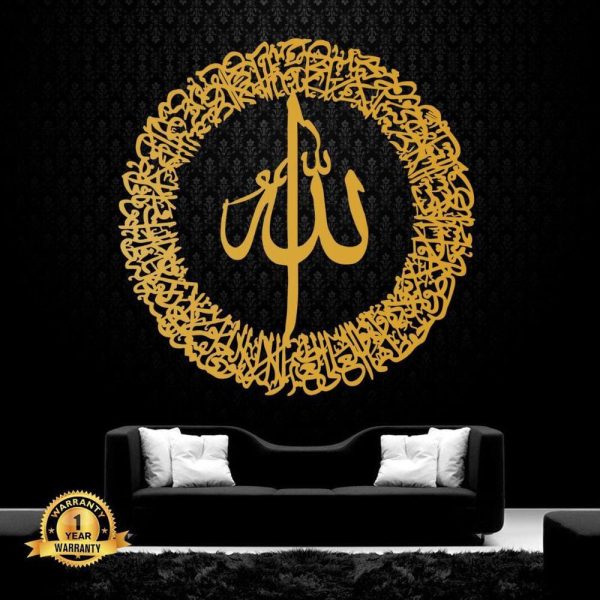 Round Allah Wall Hanging Upgrade Your House With This Beautiful Product Product Details:Material: 3mm MDF Size: 16 x 16 Inches Package Includes: Complete Box Among With Double Tape To Hang This Product Enhances Any Home With Trendy And Beautiful Eye-catching Modern Design Zefrai ZEFRAI Wall Art Home Decor Calligraphy Frames Decoration items Decoration Decoration Brand Decoration piece Stylish Wall Art