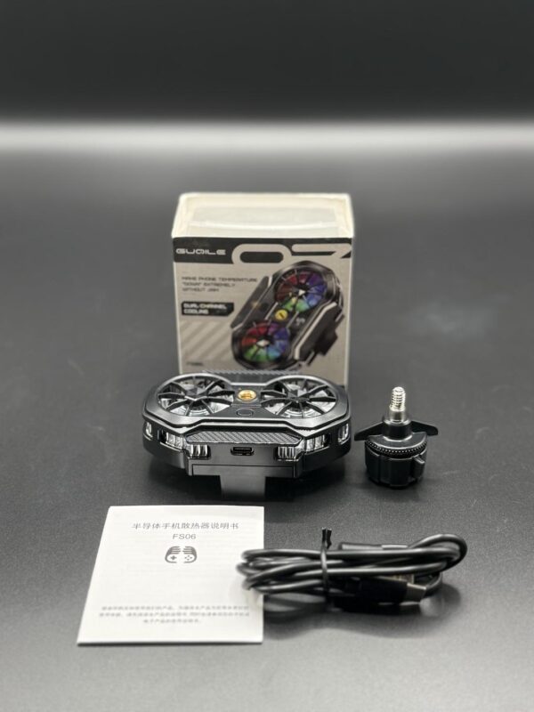Mobile Phone Cooling Radiator 2.7 Black Edition - Image 3