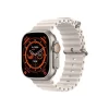 T800 Ultra Smart Watch